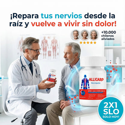 ALLICARP USA | ELIMINA HORMIGUEOS Y ENTUMESIMIENTOS